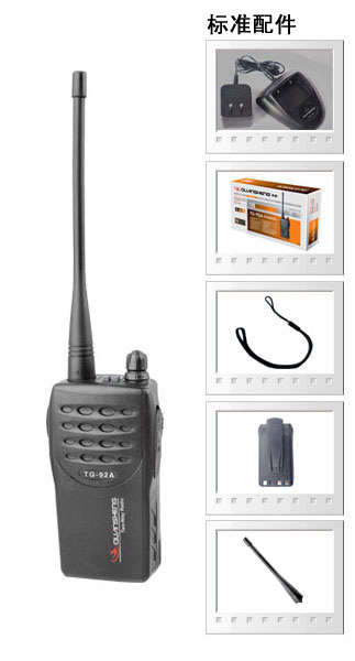 Ȫʢ�Խ���TG-92A������