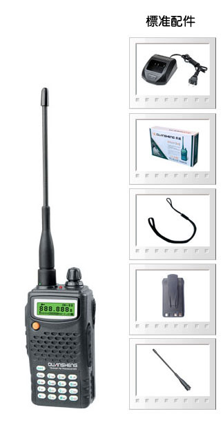 Ȫʢ�Խ�������TG-K4AT