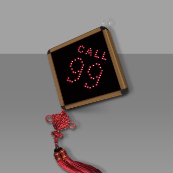 ��һ���ߺ���ϵͳ����Y-99C