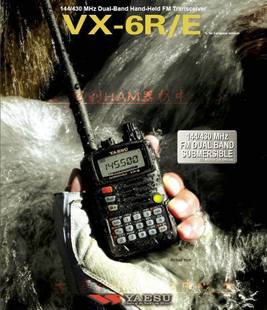 YAESU VX-6R ��ˮ�����ֳֶԽ���