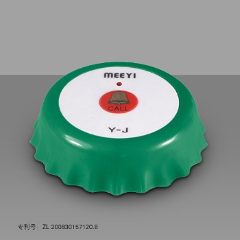 ��һ���ߺ������ֻ�Y-J