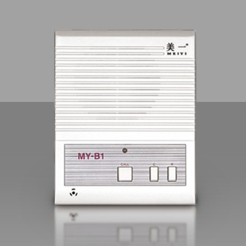 ��һ����ʽ�������ֻ�MY-B1