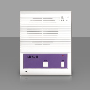 ��һ�ڲ����߶Խ������ֻܷ�LB-AL-B