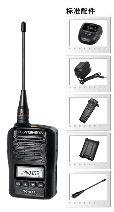 Ȫʢ�Խ���TG-B53