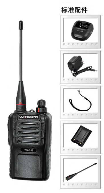 Ȫʢ�Խ���TG-B52