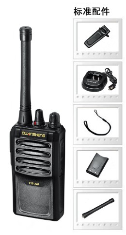 Ȫʢ�Խ���TG-A8