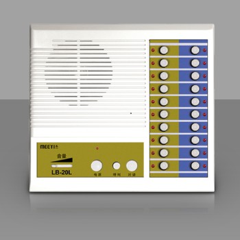 ��һ�ڲ����߶Խ���LB-20L