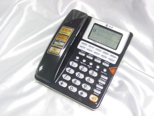 F025һ��ͨ�泪���Ա��������������绰