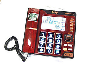 F032ˮ���������泪�������ܱ������Ը����绰��