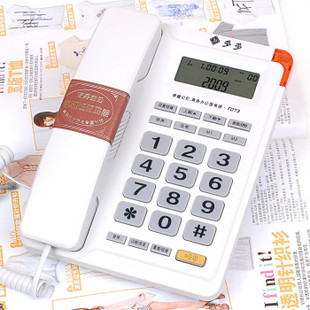 F073��ŵ�����绰�� �¿�绰�� ��ŵƷ��֮һ F073 ��ɫ����