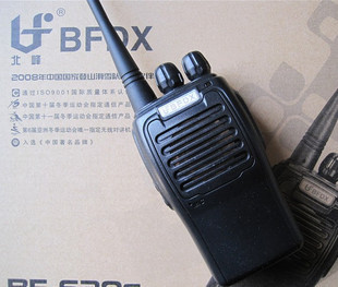 ����Խ���BF-8108 5�߹��̻� ﮵� ���ܿ�ˤ