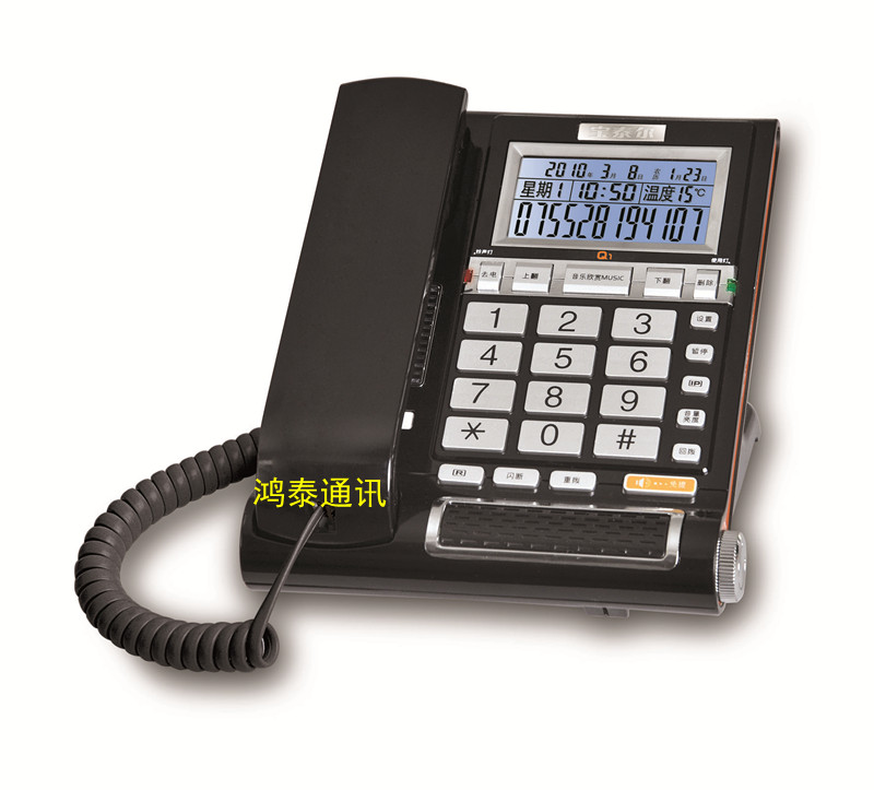 ��̩��Q1 �칫�绰�� ���� ������ �������� ����