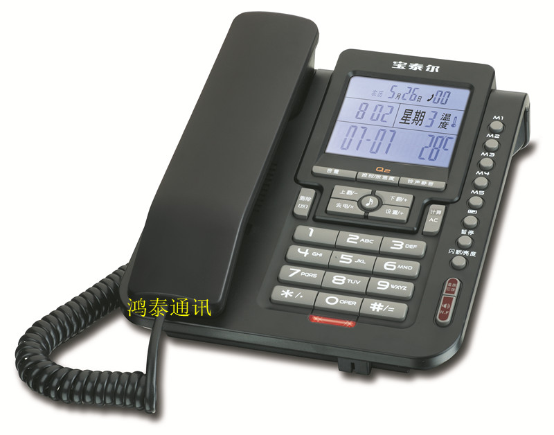 ��̩��Q2�绰�� ��������/������������칫�绰�� ���õ绰��