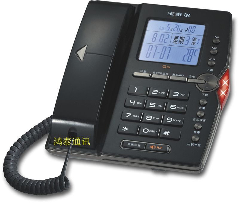 ��̩��Q3�绰�� ������ʾ�绰�� ���� �泪 һ��ͨ ��ʱ ���¶�