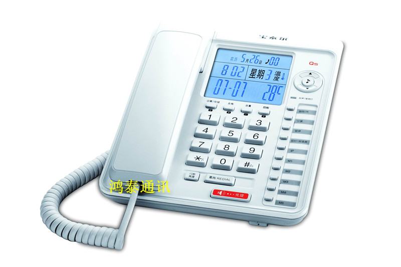 ��̩��Q5�绰��������绰�����칫�绰�������õ绰��