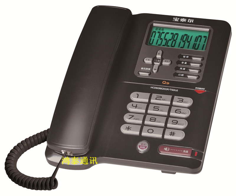 ��̩��Q9�绰���� ʱ�а칫�Ҿӵ绰�� ������ʾ ���ء��绰��