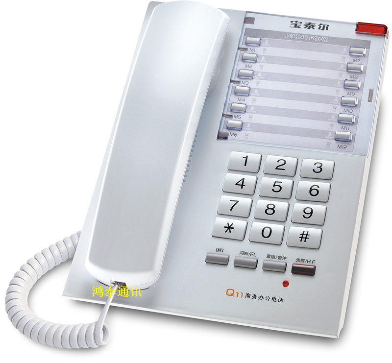 ��̩��Q11�绰�����Ƶ�绰���� ��׼�칫ר�õ绰�� 12��һ��ͨ