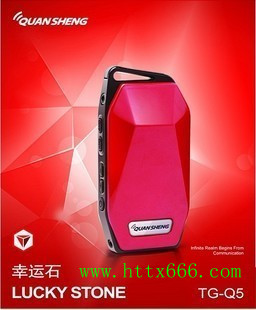 ���¿�ȪʢTG-Q5���� С�� �߶� �������Խ���