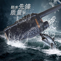 ��ǿ10W���ŶԽ���LS-9988