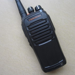 ����12W�Խ��� LS-1308