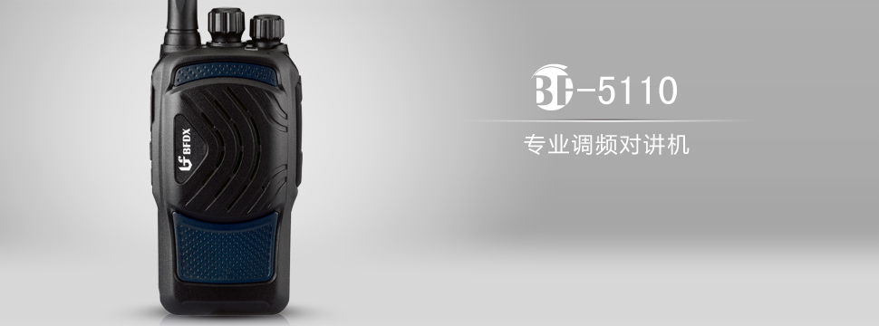 ����5110�¿�Խ��� ����С�� ���� ���������