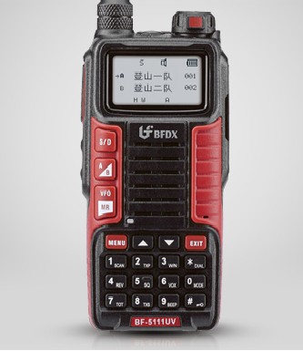 ����˫�λ�BF-5111UV