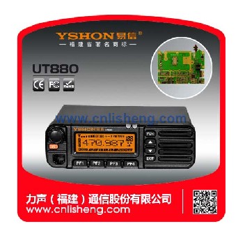 ���ų���̨UT880